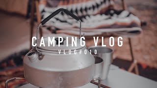 BEACH CAMPING With LUBAR  Cinematic Vlog 010  Filmed with Sony A6400 4K [upl. by Quartis]