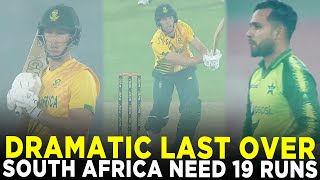 Thrilling Last Over  South Africa Need 19 Runs of 6 Balls  Pakistan vs South Africa  PCB  ME2K [upl. by Atiner]