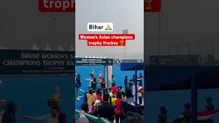 Hockey match Rajgir stadium 🏟️ hockeyindia hockey hockeymatch rajgir hockeymatch shorts [upl. by Wakeen]