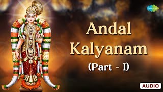 Andal Kalyanam Part  I  Amman songs  Sivananda Vijayalakshmi  Saregama Tamil Devotional [upl. by Nyleaj]