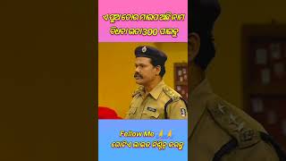 pragyan comedy funny comedy [upl. by Parlin472]