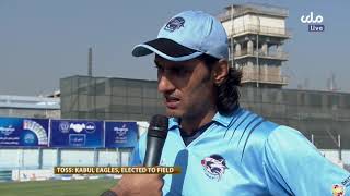 Interview with Shapoor Zadran Shpageeza Cricket league 2019 [upl. by Cardie]