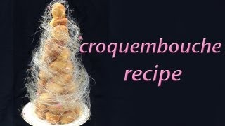 Croquembouche Recipe Profiterole Tower HOW TO COOK THAT Ann Reardon [upl. by Yllier]