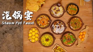 Steam Pot Feast Of Yunnan 云南汽锅宴【滇西小哥】 [upl. by Ahsilla]