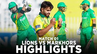 Full Highlights  Nurpur Lions vs UMT Markhors  Match 1  Champions Cup 2024 [upl. by Innob]