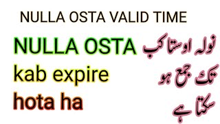 NULLA OSTA VALID TIME  NULLA OSTA APPOINTMENT  ITALY APPOINTMENT UPDATE 2024 [upl. by Vevina504]