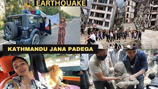 MERE GUARD KA PARIWAR KHATAM HO GYA NEPAL EARTHQUAKE ME  KATHMANDU NIKALNA PADA [upl. by Erdnaed63]