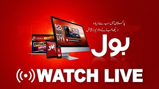 🔴 BOL NEWS LIVE  Latest Pakistan News 247  Headlines Bulletins Breaking News amp Exclusive Coverage [upl. by Axia]