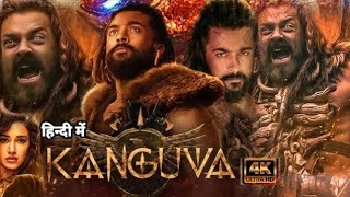 Kanguva Full Movie in Hindi Dubbed 2024 South  Suriya Bobby Deol Disha  Siva  full Review facts [upl. by Laerol251]