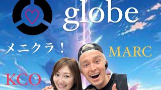 globe KEIKO MARCさん 大分全国海づくり大会ナビゲーター 20241110 [upl. by Horan]