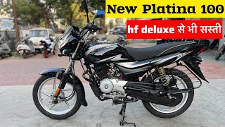 New Bajaj Platina 100cc 2024 Model Review  Price Mileage Feature  platina vs hf deluxe [upl. by Ecydnak]