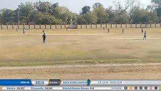 Live Cricket Match  Aden Stars Shamgarh vs DRMW  08Dec24 0941 AM 15 overs  Engineering Cricke [upl. by Llenwad]