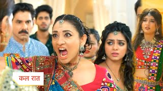 Yeh Rishta Kya Kehlata Hai Serial Update  8th October 2024 [upl. by Hsima]