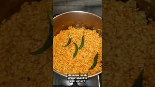 Simple and easy Maash ki daalWhite lentil one pot recipe onepotmeal onepotrecipe food recipe [upl. by Zetra]