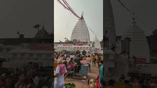 Baba Dham mandir Deoghar Jharkhand Baba Baidyanath dhm [upl. by Ednew398]