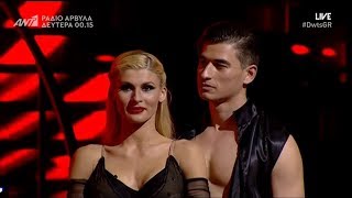 DWTS 6 Τελικός  Στην τρίτη θέση η Όλγα Πηλιάκη 452018 [upl. by Anahpets]