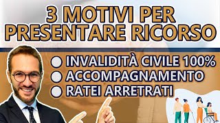 invalidità civile  3 MOTIVI per presentare ricorso [upl. by Ellennad]