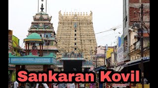 Sankaran kovil  Sivapriyas VLOGs [upl. by Wheaton35]