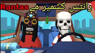 Rantas in Kashmir story 4 [upl. by Sillaw]