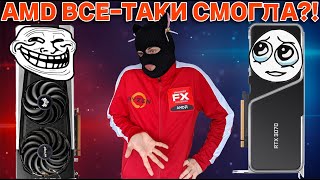 RTX 3060 ti vs RX 6700 xt vs RTX 3070 в 2024 лучшая среднебюджетная видеокарта для FullHD и QuadHD [upl. by Ziagos229]