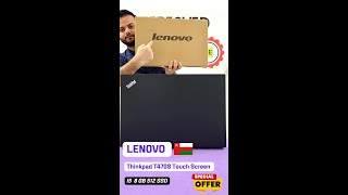 🔥 Get the Lenovo ThinkPad T470S at Oman’s Best Price 🔥 [upl. by Elbon420]