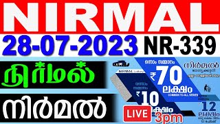 LIVE KERALA LOTTERY NIRMAL NR339  LIVE LOTTERY RESULT TODAY 28072023  KERALA LOTTERY RESULT [upl. by Aissat]