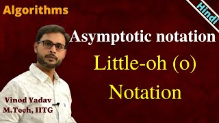 Asymptotic notation  Little oh O notation with example  What is little o notation [upl. by Radborne]