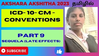 Icd10cm part 9 icd10cm icd10 medicalcoding cpcexam medicalcodingintamil [upl. by Nirik590]