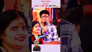 Radhe Radhe Gurudev vs Wait For His Sisterfeedshorts anirudhcharya anirudhacharya [upl. by Leinod]