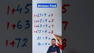 🔥Division Trick vedicmathstricksforfastcalculation trending maths mathgames viralvideo [upl. by Arataj]