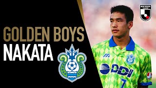 18yearold Hidetoshi Nakata  1995 J1 League Goals  Golden Boys  JLEAGUE [upl. by Lyda]