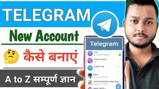 Telegram Account Kaise Banaye  टेलीग्राम चलाना सीख लो  Complete Guide to Using Telegram in Hindi [upl. by Rimahs]