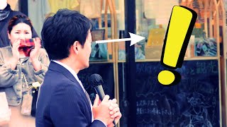 【神対応】斎藤元彦 演説を聴いて興奮する支持者に感謝するも『ちょっと落ち着いて』（兵庫県知事選挙2024） [upl. by Branch721]