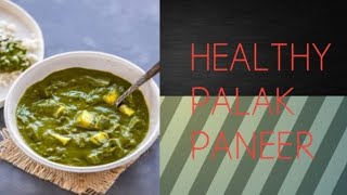 Dhaba Style Palak Paneer Recipe  Restaurant Style Palak Paneer Recipe [upl. by Leirbaj]