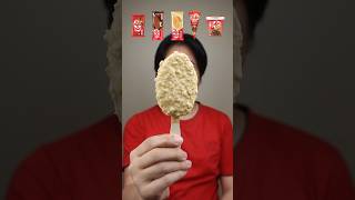 EATING VARIOUS KITKAT ICE CREAM asmr mukbang [upl. by Anir]