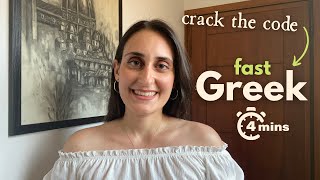 3 Tips to understand FAST spoken Greek slow Greek with subtitles [upl. by Janey100]