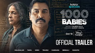 1000 Babies  Hotstar Specials  Official Trailer  October 18  DisneyPlus Hotstar [upl. by Belding]