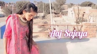 khushiyan da chadya   Aaj Sajeya song l Alaya F  Goldie Sohel l Sneaker song l wedding dance [upl. by Dunaville]