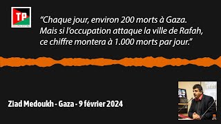 Gaza chaque jour 200 morts sur la conscience de la communauté internationale [upl. by Barta]