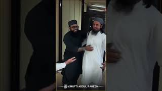 Mufti Tariq Masood Pakistan Puhunch Gai ¦ Mufti Abdul Raheem Sb Ne Khud airport Par Wusool Farmaya [upl. by Ankeny557]