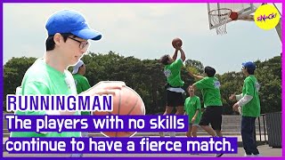 RUNNINGMAN The players with no skills continue to have a fierce matchENGSUB [upl. by Bettine]