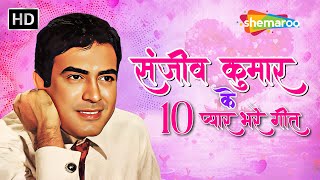 Best of Sanjeev Kumar  Boliye Surili Boliyan  Chhota Sa Ghar Apna  Mann Meet Jogi Ban  Jukebox [upl. by Torie]