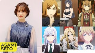 Asami Seto 瀬戸麻沙美 Top Same Voice Characters Roles [upl. by Repinuj267]