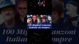 il meglio della musica italiana  100 Migliori Canzoni Italiane Di Sempre  Greatest italian songs [upl. by Enelyam]