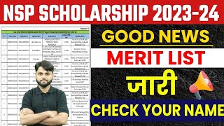 NSP Merit List 202324 Out  NSP Merit List 202324 Kaise Dekhe  NSP Merit List 202324 Ishan Uday [upl. by Hahsia422]