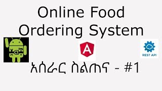 Online Food Ordering Using AspNet Core Angular and Android [upl. by Hut]