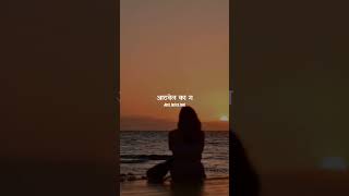 Damlelya babachi kahani 🥺❤️ marathi song lyrics status 💗 feat sandeep khare song 🫶 [upl. by Werdnaed344]