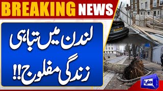 London Mai Tabahi Zindagi Maflooj   Breaking News  Dunya News [upl. by Hurd95]