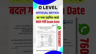 O Level Official Notice For Practical Exam 2024  olevel newideasyt olevelclasses olevelexam [upl. by Atirys]