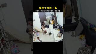 ❗❗❗❗❗危险真的无处不在，想想都后怕😫😫😫 海姆立克急救法 生活 親子 baby [upl. by Caasi146]